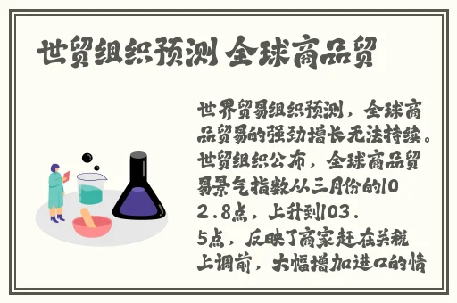 独家爆料海角大神
