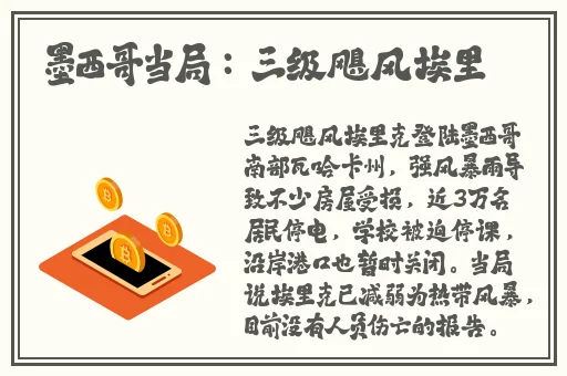 乖⋯好舒服⋯把**黄铉辰