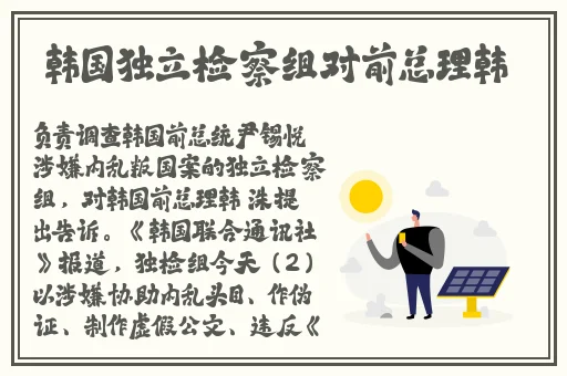 亚洲精品国产精品乱码不99