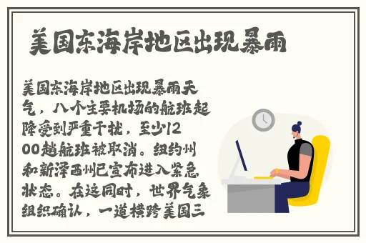亚洲AV乱码一区二区三区