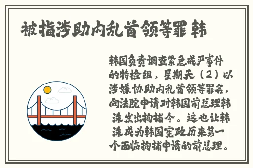 李小璐**39分在线观看
