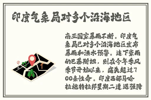 夜月app免费版下载