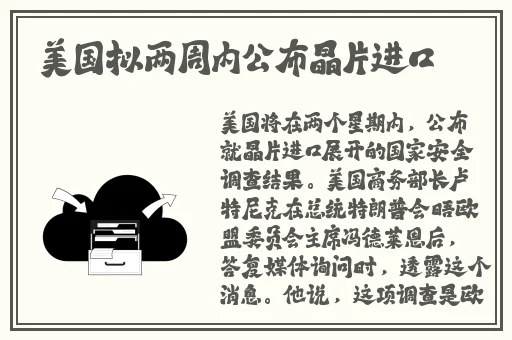 张柏芝跪下吃J8图片