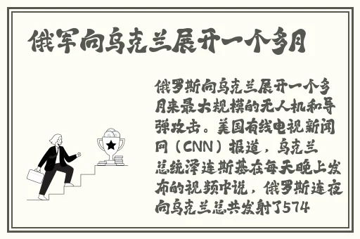 狗狗又烫又大又长