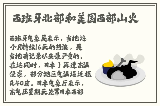 妙洁一次性合家欢