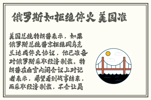 国产与进口x7x7x7槽比较
