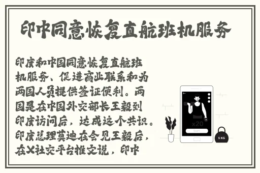 坐在学霸的鸡上背单词双楠