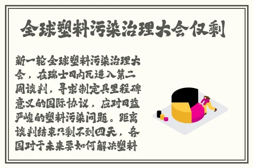 精品人无码一区二区三区