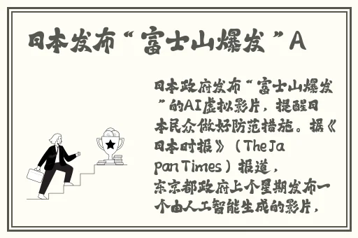 香蕉网站在线观看