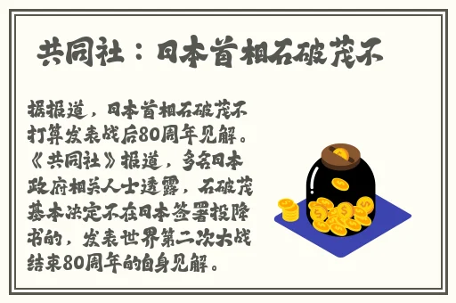 黄瓜视频APP5