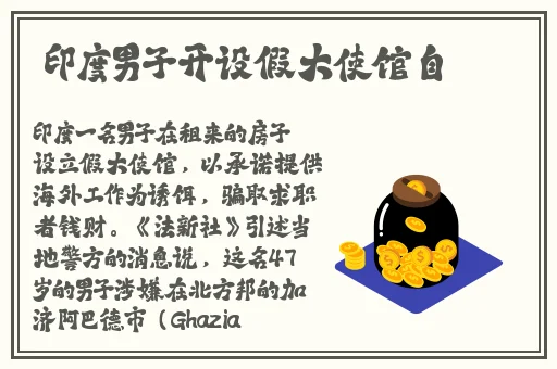 2021蜜芽网站网页版