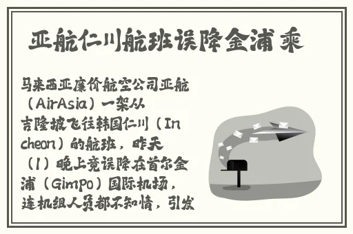 两人 上面2人 下边水